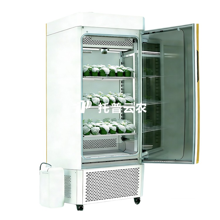 低溫植物培養箱